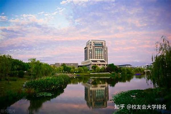 2023上海海洋大学各专业考研分数线