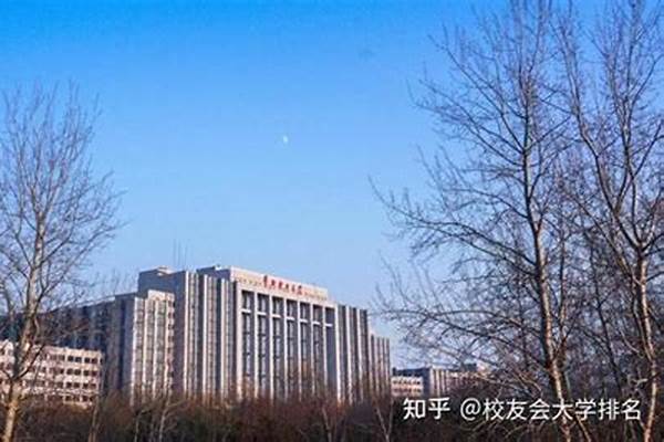 2023华北电力大学研究生报录比是多少