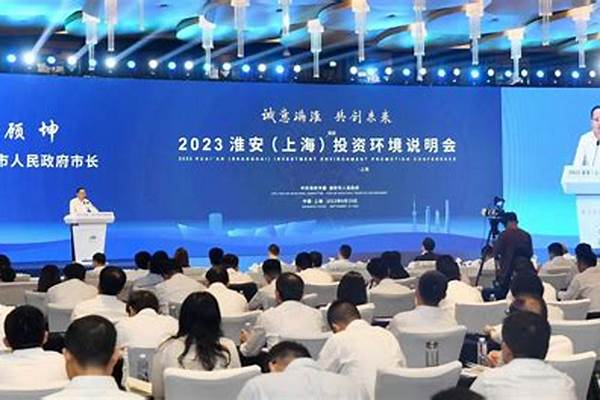 2023淮安3+2大专有哪些学校