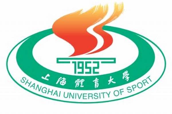 2024上海体育大学各省录取分数线是多少（ 2024上海体育大学各省录取分数线是多少啊）