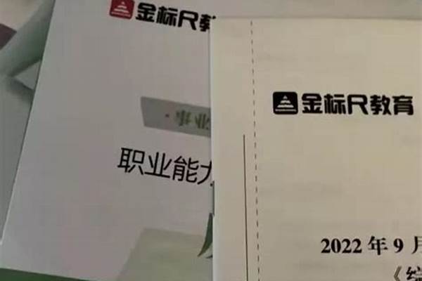 2024年双一流b类大学名单（42所双一流大学a类b类名单）