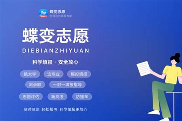 2024分数低适合捡漏的211大学(2024容易考的211大学有哪些)