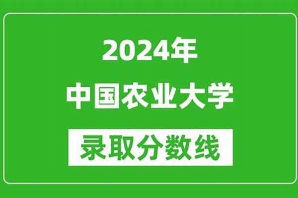 2024江苏高考多少分可以上四川外国语大学