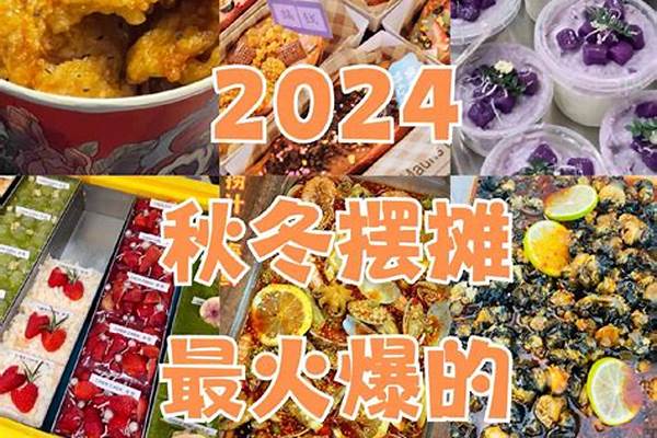 2024湖南前十的大专学校（湖南最好的大专排名前十名）