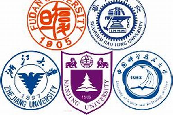 华东五校指的是哪些大学(上海交通大学简介)