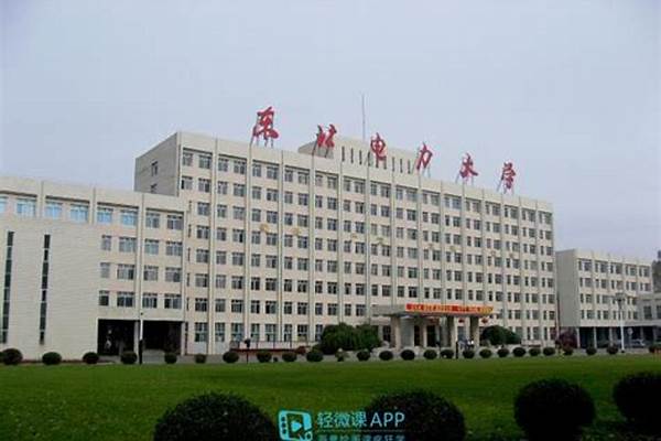 2023吉林市有哪些大学(吉林市专科学校名单（4所）)