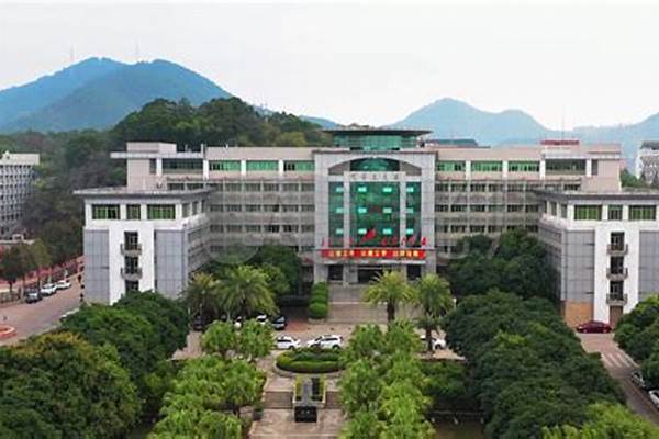 嘉应学院