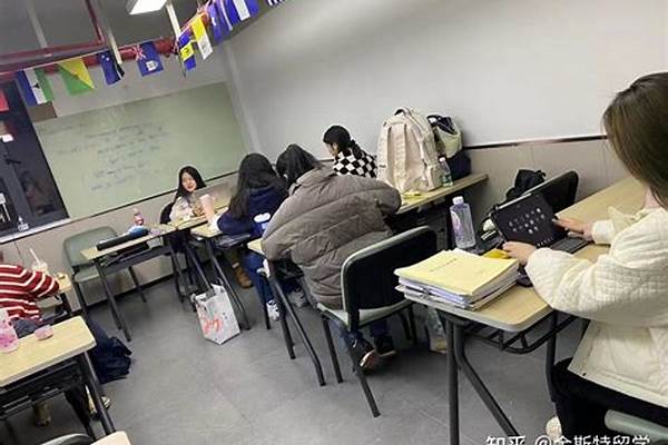 国际本科2+2学历含金量