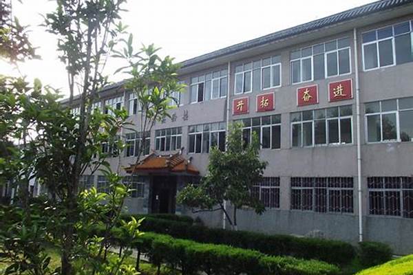 大理农林职业技术学院是公办还是民办大学(高考问答：大理农林职业技术学院)