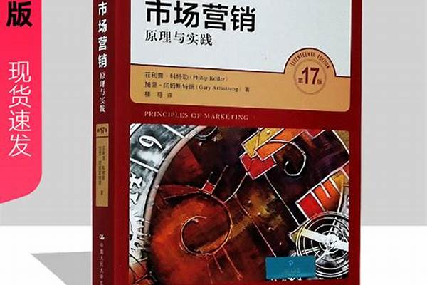 工商管理包括哪些专业-工商管理类专业名单及专业代码（职业本科）(高考问答：工商管理)