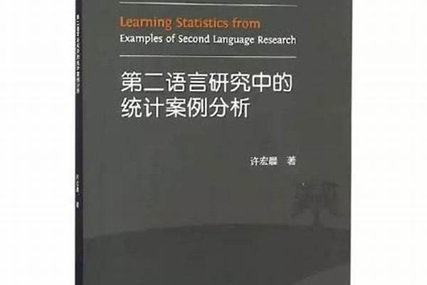 应用语言学专业属于什么大类(高考问答：应用语言学报考指导)