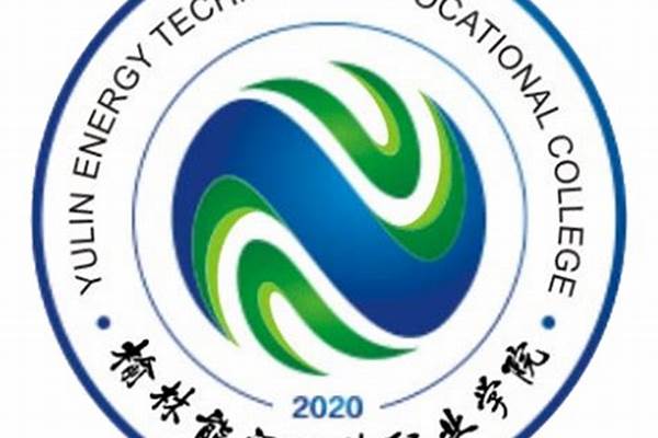 2024年榆林能源科技职业学院分类考试招生章程(2024榆林能源科技职业学院艺术类招生计划-各专业招生人数是多少)