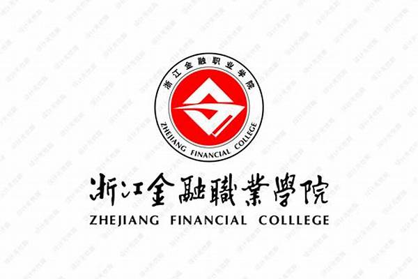 浙江金融职业学院国家示范高职院校重点建设专业名单(2024浙江金融职业学院艺术类招生计划-各专业招生人数是多少)