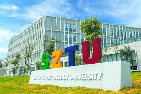 深圳技术大学怎么样(深圳技术大学一流本科专业名单)