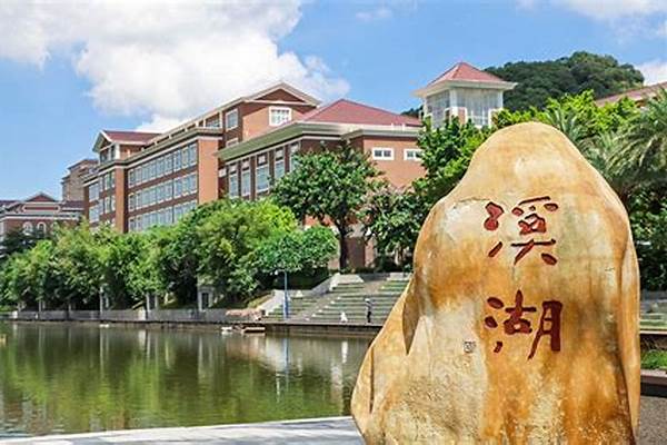 2023深圳职业技术大学3+证书录取分数线（含2021(深圳职业技术大学有专科专业吗)