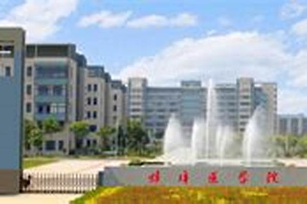 2023蚌埠医科大学录取分数线（含2021(蚌埠医科大学具体具体有哪些专业？)