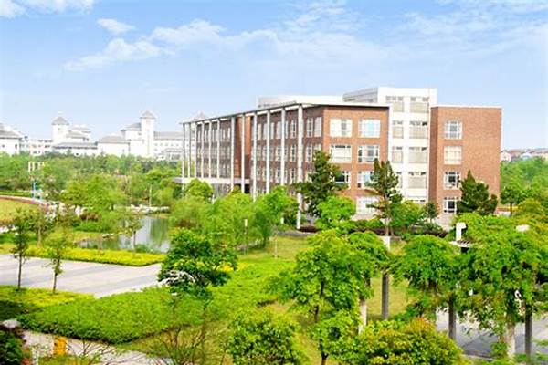 衢州学院重点学科名单有哪些（省级、市级）(高考问答：衢州学院)