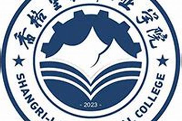 2024迪庆公办专科学校有哪些(高考问答：迪庆有哪些大学)