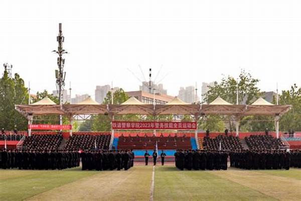 郑州铁路警察学院(铁道警察学院在哪个位置)