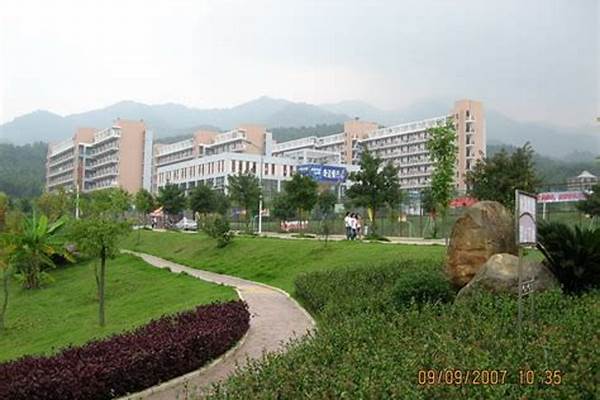 龙岩学院是双一流大学吗(高考问答：龙岩学院)